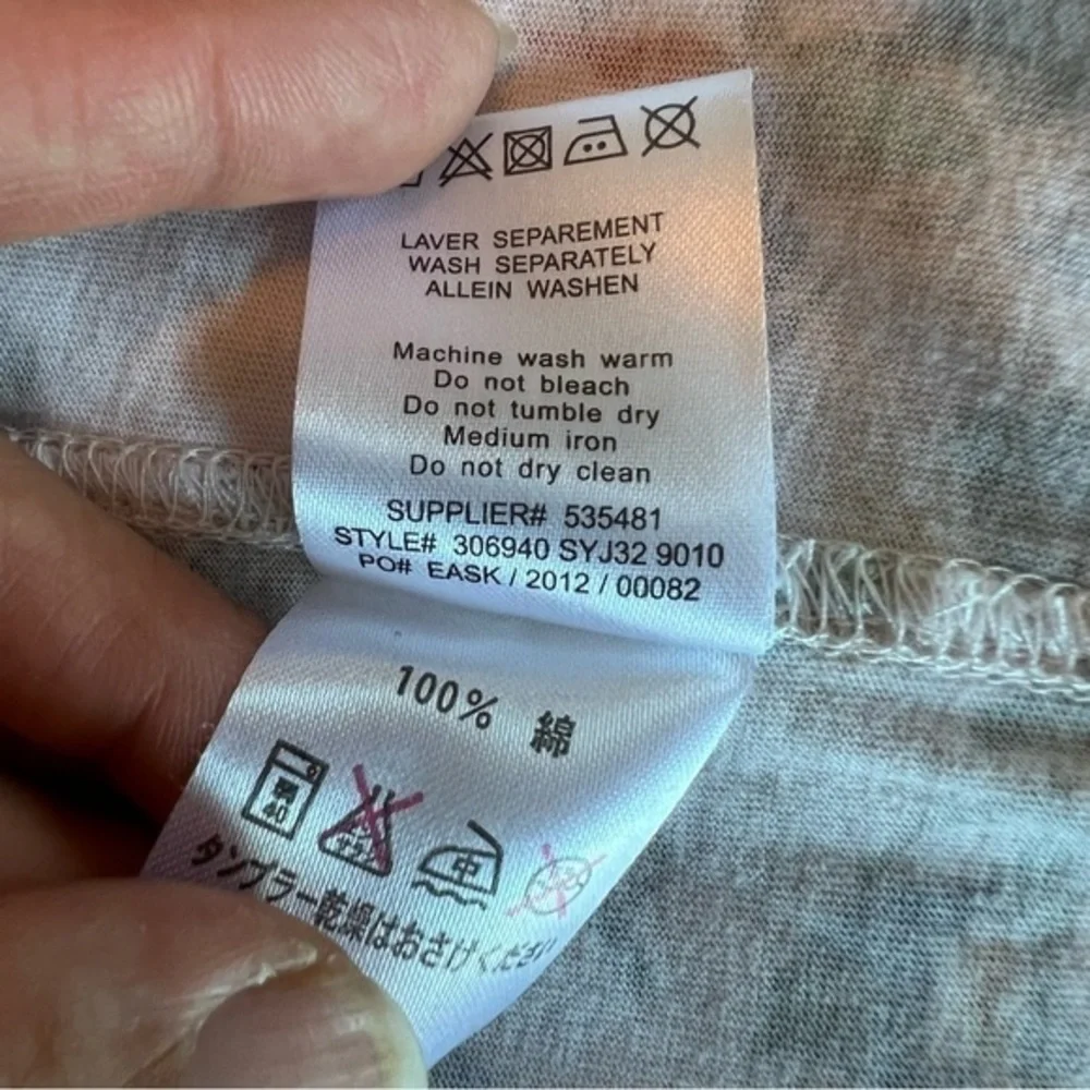 Stella McCartney Onesie Size 18 months